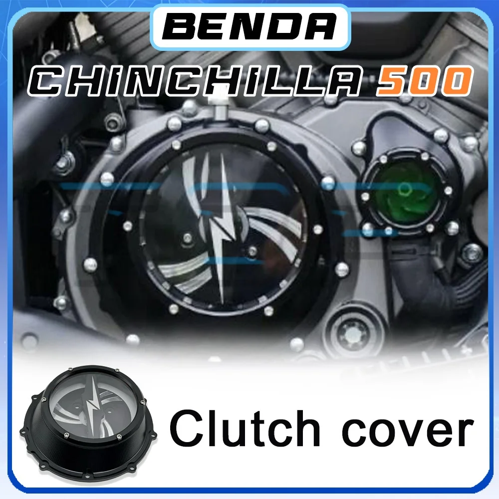 Крышка водяного насоса, боковая крышка двигателя BENDA CHINCHILLA 500, прозрачная крышка сцепления 500chinchilla
Крышка водяного насоса, боковая крышка двигателя BENDA CHINCHILLA 500, прозрачная крышка сцепления 500chinchilla
