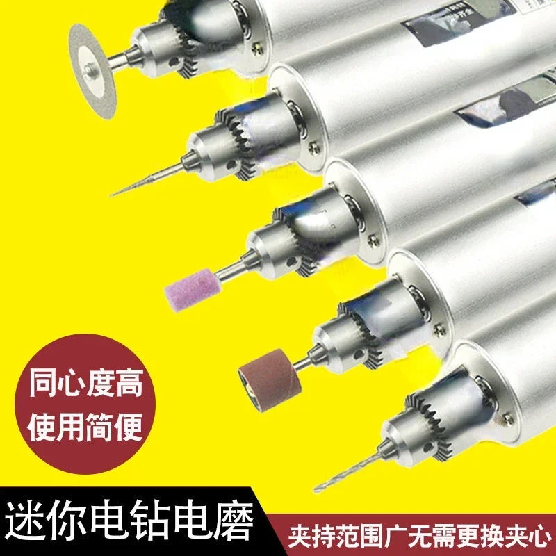 Hot sales for Mini Multi-Functional Electrical Grinding Machine Handheld Household Small Electric Drill
Hot sales for Mini Multi-Functional Electrical Grinding Machine Handheld Household Small Electric Drill