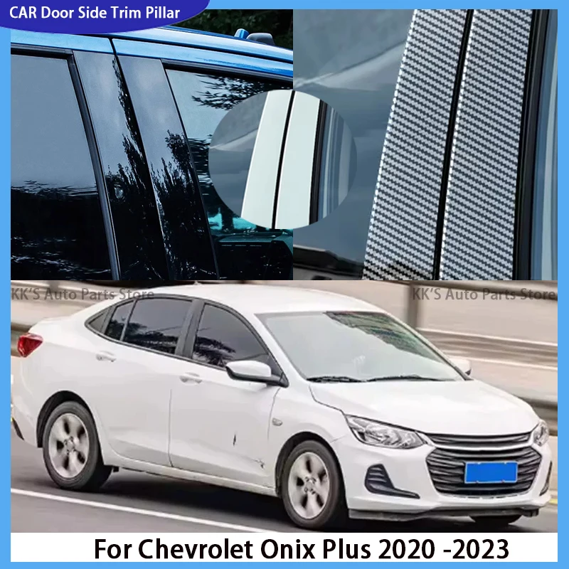 8Pcs For Chevrolet Onix Plus 2020 2021 2022 2023 Glossy Black Car Window Door Column Pillar Post Cover Trim Stickers Auto Parts
8Pcs For Chevrolet Onix Plus 2020 2021 2022 2023 Glossy Black Car Window Door Column Pillar Post Cover Trim Stickers Auto Parts