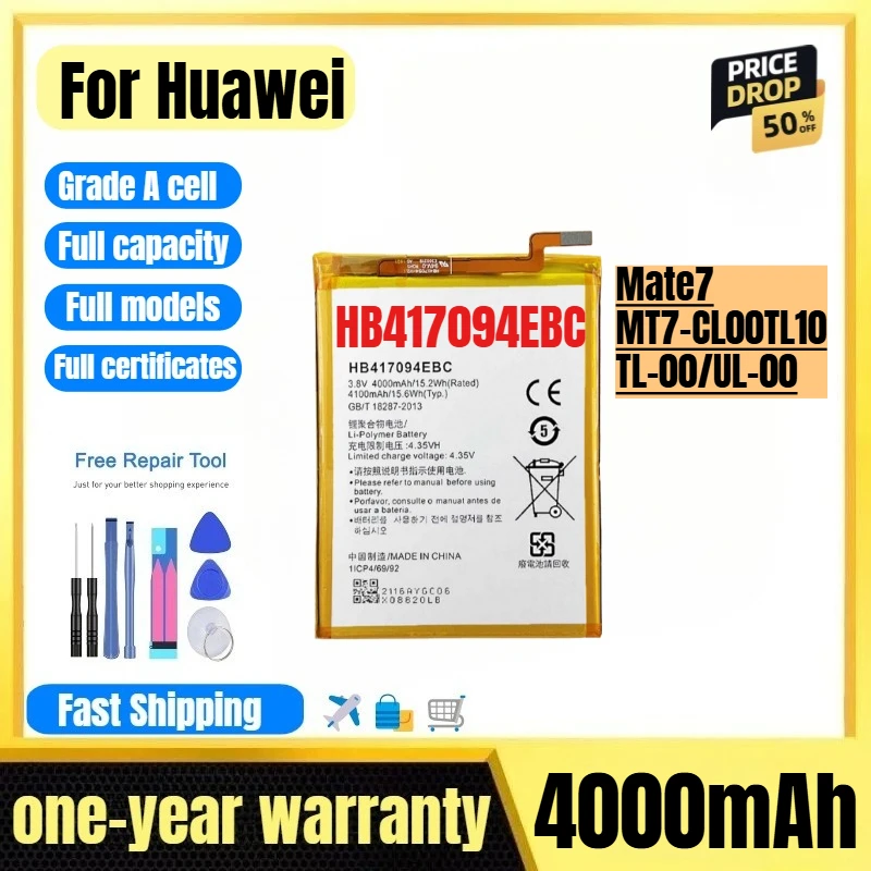 HB417094EBC for Huawei Mate7/MT7-CL00TL10/TL-00/UL-00 Phone Battery High Quality High Capacity Replacement Bateria with Tools
HB417094EBC for Huawei Mate7/MT7-CL00TL10/TL-00/UL-00 Phone Battery High Quality High Capacity Replacement Bateria with Tools