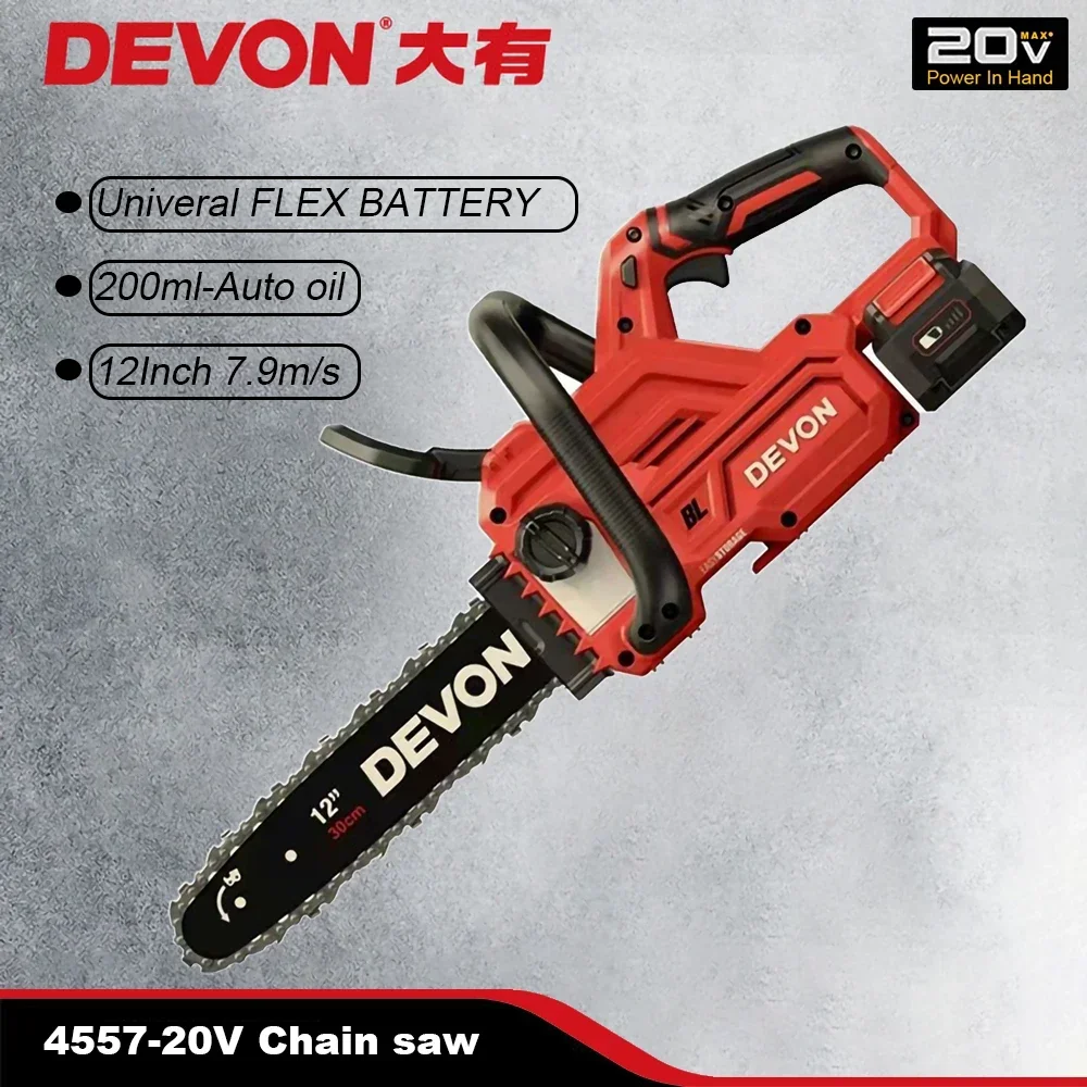 Аккумуляторная цепная пила Devon 20 В, бесщеточная, 45577,9 м/с, автоматическое наполнение масла для лесозаготовок, измельчения древесины, гибкая аккумуляторная платформа
Аккумуляторная цепная пила Devon 20 В, бесщеточная, 45577,9 м/с, автоматическое наполнение масла для лесозаготовок, измельчения древесины, гибкая аккумуляторная платформа