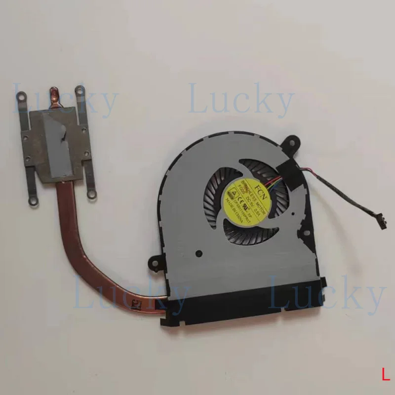 Встроенный вентилятор охлаждения процессора для ноутбука FCN DFS501105PR0T DC5V 0.5A с радиатором
Встроенный вентилятор охлаждения процессора для ноутбука FCN DFS501105PR0T DC5V 0.5A с радиатором