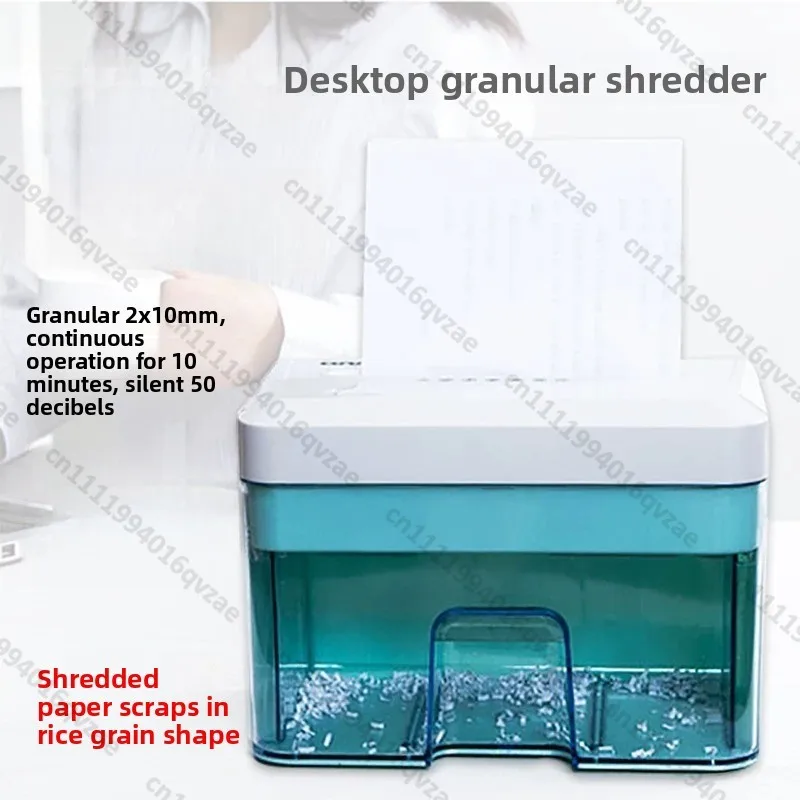 Level 5 Secure Desktop Drawer Office Household Granular Electric Shredder Document Shredder, Shred 2mm
Level 5 Secure Desktop Drawer Office Household Granular Electric Shredder Document Shredder, Shred 2mm