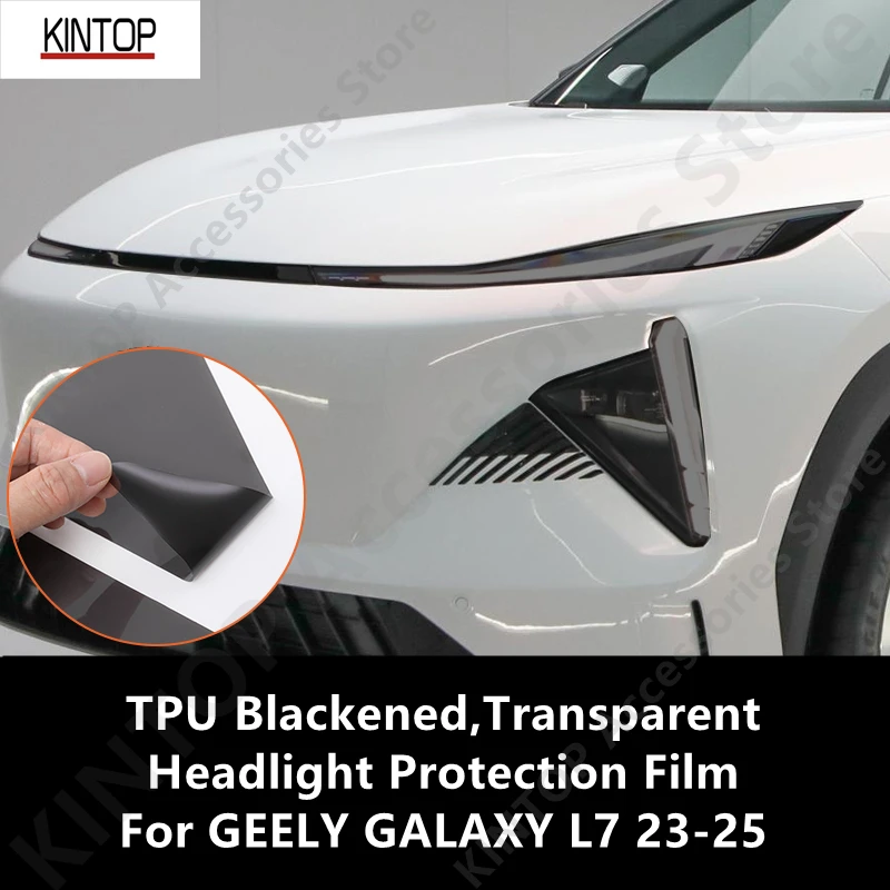 For GEELY GALAXY L7 23-25 TPU Blackened,Transparent Headlight Protective Film,Car Exterior Protection Modification Accessories
For GEELY GALAXY L7 23-25 TPU Blackened,Transparent Headlight Protective Film,Car Exterior Protection Modification Accessories