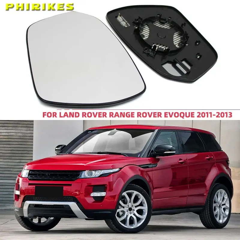 Зеркало заднего вида с подогревом левой и правой стороны двери, стекло заднего вида для Land Rover Range Rover Evoque L538 2011-2013
Зеркало заднего вида с подогревом левой и правой стороны двери, стекло заднего вида для Land Rover Range Rover Evoque L538 2011-2013