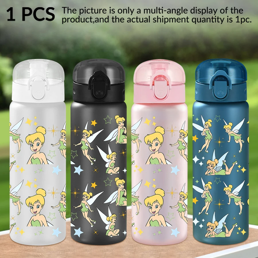 1Pc Disney Fairy Star Pattern 26oz Plastic Water Bottle Outdoor Sports Water Cup Birthday/Back To School Gift
1Pc Disney Fairy Star Pattern 26oz Plastic Water Bottle Outdoor Sports Water Cup Birthday/Back To School Gift