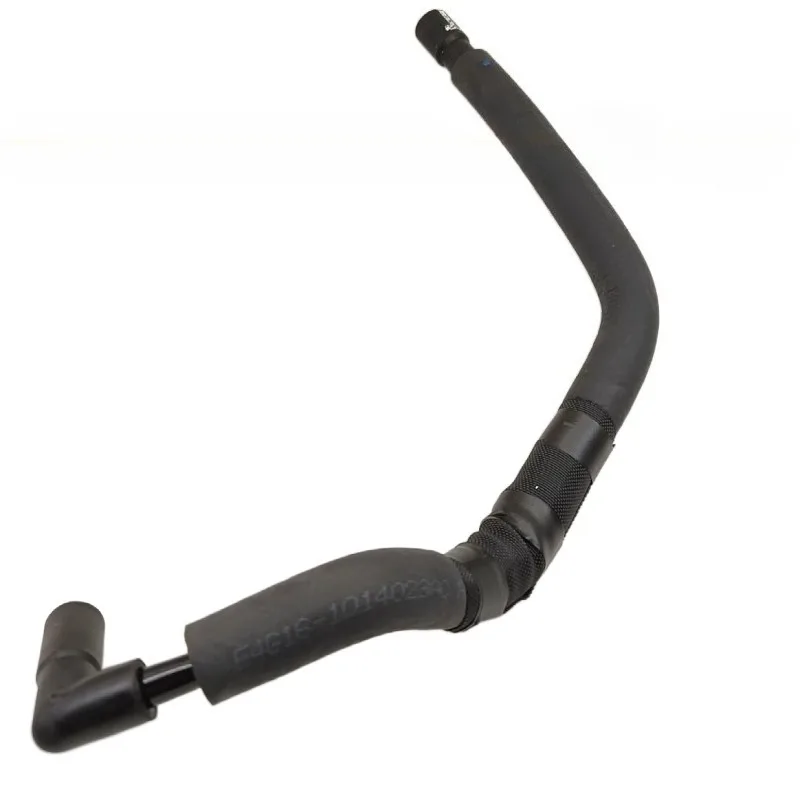 E4G16-1014023AD 1pc Intake Manifold Hose E4G16 Exhaust Pipe for Chery Tiggo 3 5X Arrizo 5 7
E4G16-1014023AD 1pc Intake Manifold Hose E4G16 Exhaust Pipe for Chery Tiggo 3 5X Arrizo 5 7