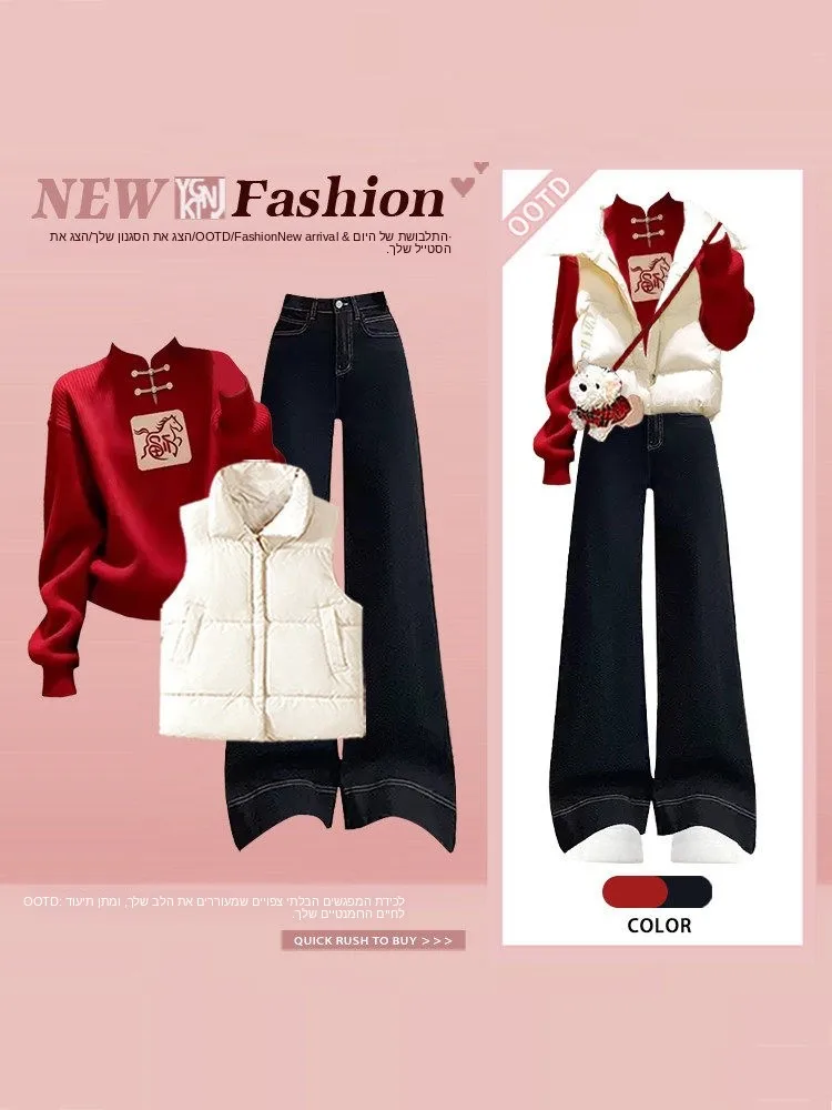 Spring 2026 Red Knitted Sweater Cotton Jacket Vest Jeans Women's Fashion Set National Style New Year's Slimming Anti-Aging
Spring 2026 Red Knitted Sweater Cotton Jacket Vest Jeans Women's Fashion Set National Style New Year's Slimming Anti-Aging