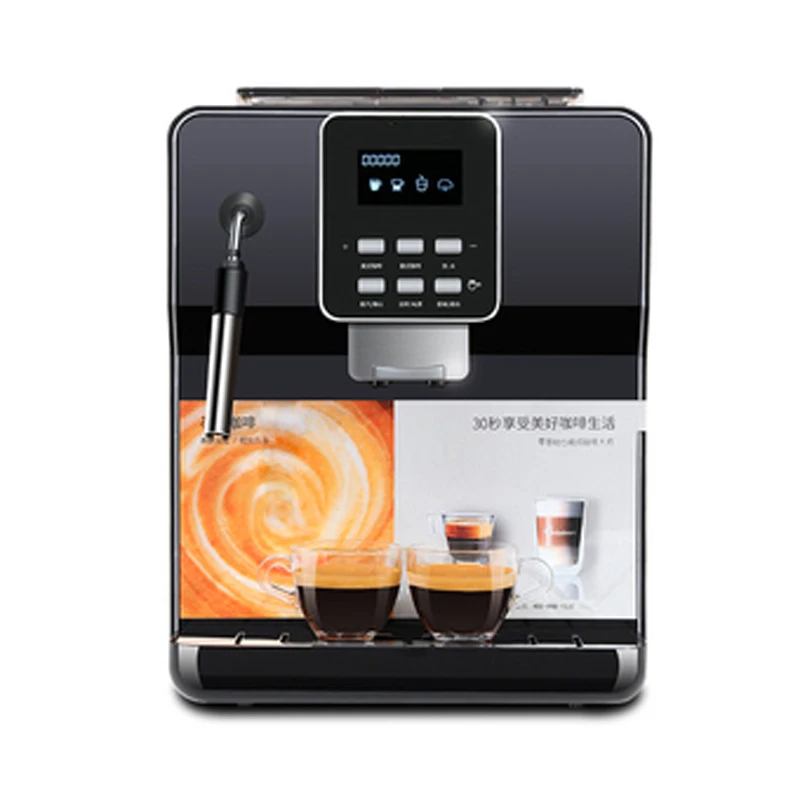 A6PB Automatic 19 Bar Espresso Coffee Machine Commercial Freshly Ground Coffee Vending Machine Bean To Cup Coffee Machine
A6PB Automatic 19 Bar Espresso Coffee Machine Commercial Freshly Ground Coffee Vending Machine Bean To Cup Coffee Machine