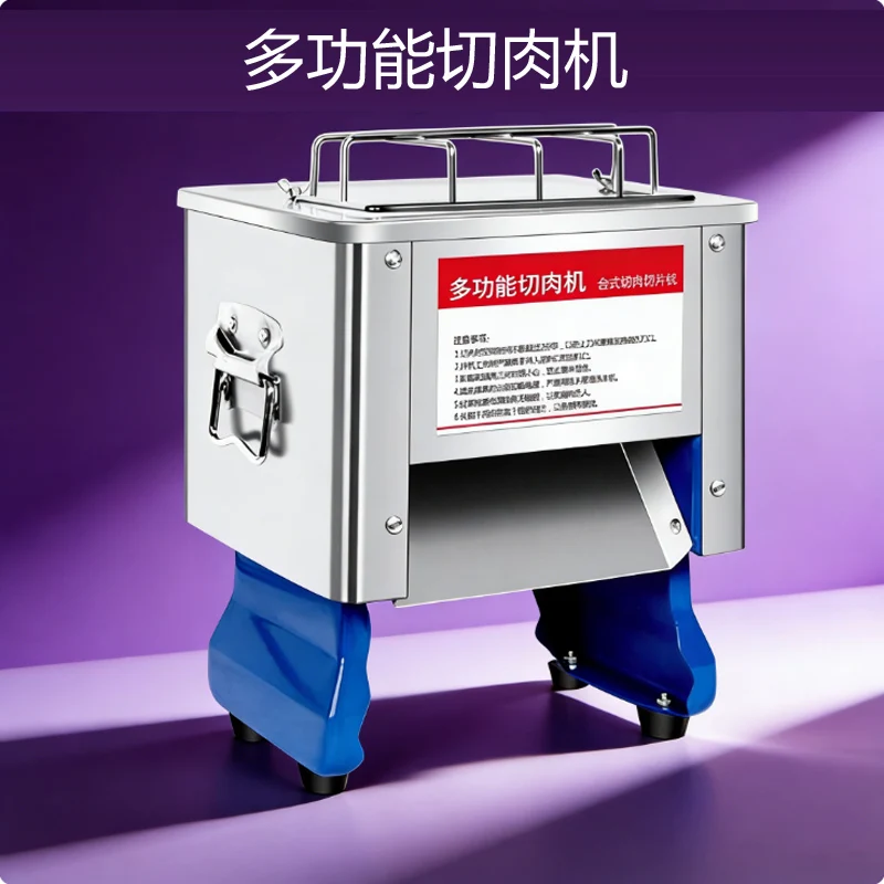Meat Cutting Machine Commercial Household Electric Fish Beef Pork Meat Cutter Desktop Meat Slicer Dicing Machine 850W
Meat Cutting Machine Commercial Household Electric Fish Beef Pork Meat Cutter Desktop Meat Slicer Dicing Machine 850W