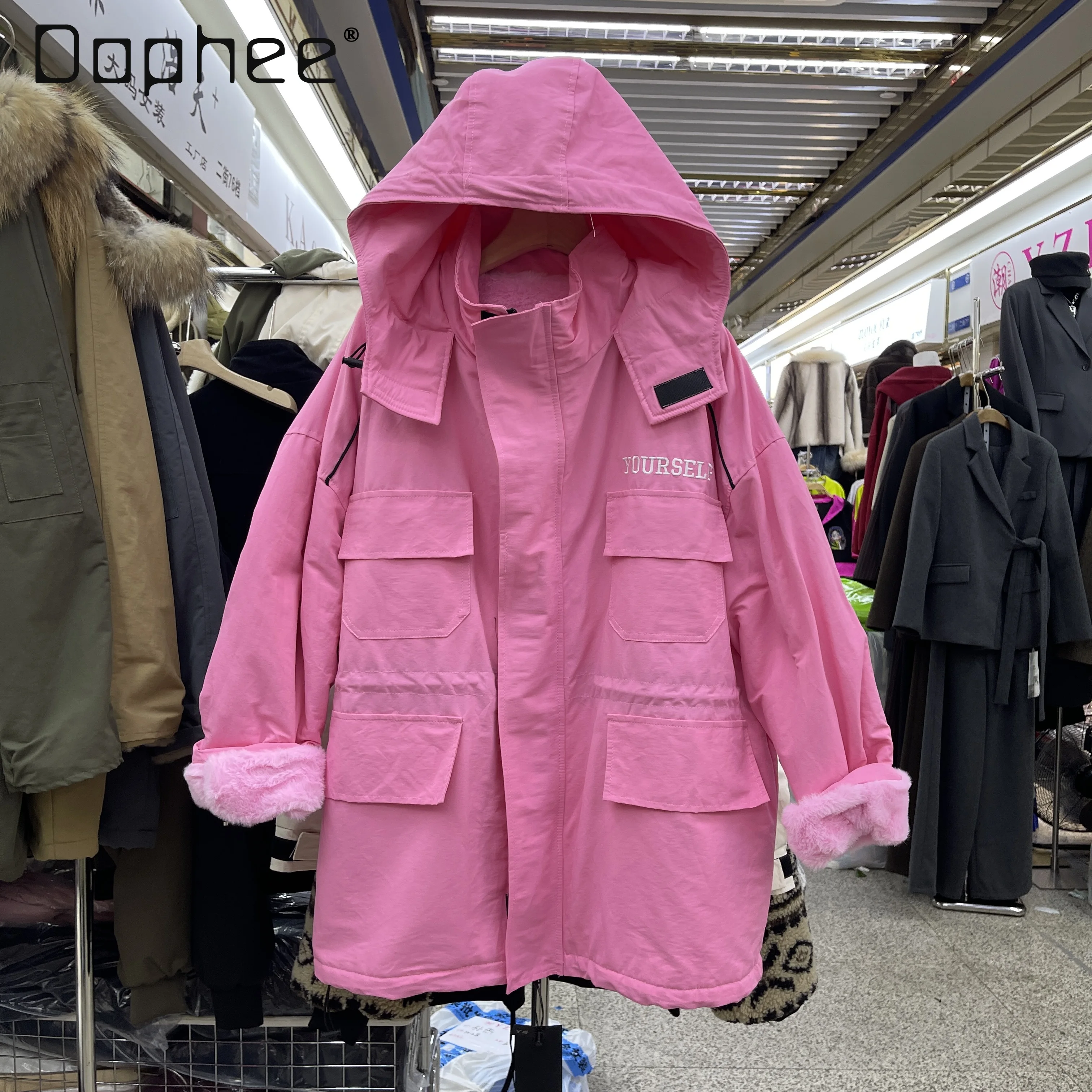 Winter Jacket with Hood Embroidery Cotton Coat with Fleece Waist Cinch Fashion Trendy Mid-Length Thickened Coat for Women
Winter Jacket with Hood Embroidery Cotton Coat with Fleece Waist Cinch Fashion Trendy Mid-Length Thickened Coat for Women