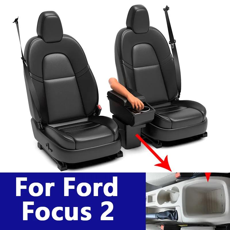 For Ford Focus 2 For Focus MK2 2005-2011 Interior Center Console Storage Box with Cup Holder Organizer Car Interior Accessories
For Ford Focus 2 For Focus MK2 2005-2011 Interior Center Console Storage Box with Cup Holder Organizer Car Interior Accessories