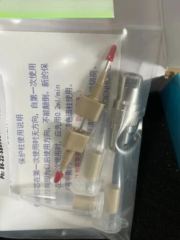 Liquid chromatography column guard column core guard column sleeve 600220 domestic 7.8*13mm
Liquid chromatography column guard column core guard column sleeve 600220 domestic 7.8*13mm