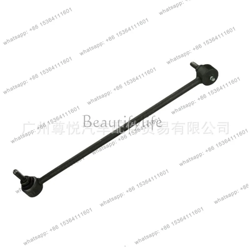 Suitable for automotive ball head balance front right 92243928
Suitable for automotive ball head balance front right 92243928