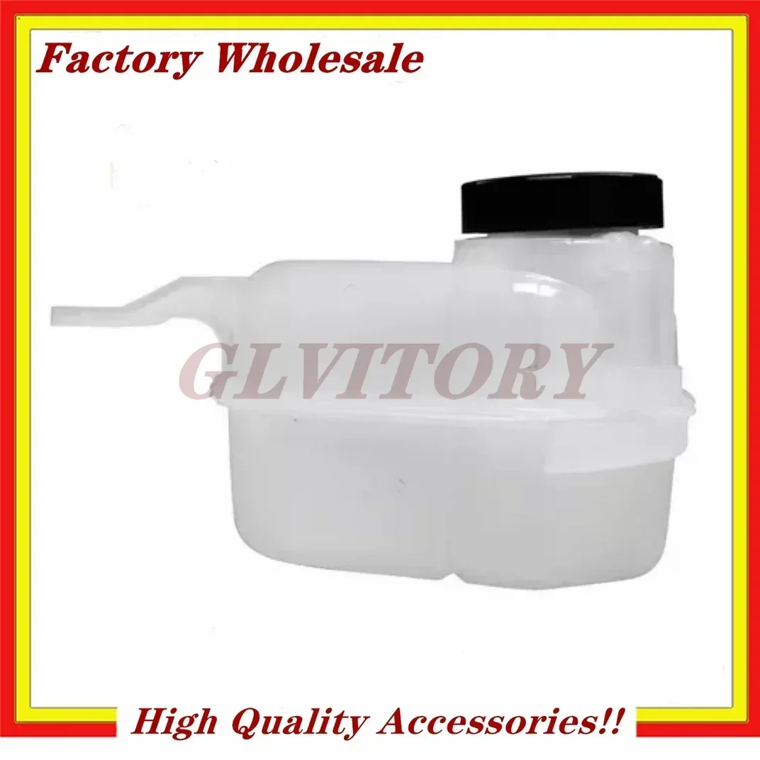 Резервуар для восстановления охлаждающей жидкости, чайник, расширительный бак охлаждающей жидкости 42609220 95048411 13502353 316702182 1305248 для Chevrolet Sonic Aveo T300
Резервуар для восстановления охлаждающей жидкости, чайник, расширительный бак охлаждающей жидкости 42609220 95048411 13502353 316702182 1305248 для Chevrolet Sonic Aveo T300