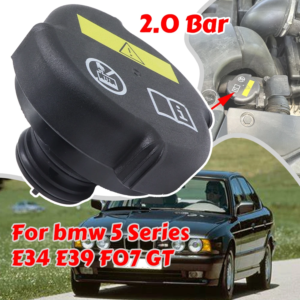 Radiator Expansion Tank Cap Cover For bmw 5 Series E34 E39 F07 GT 2.0 Coolant Reservoir Water Tank Filler Cap Replacement Part
Radiator Expansion Tank Cap Cover For bmw 5 Series E34 E39 F07 GT 2.0 Coolant Reservoir Water Tank Filler Cap Replacement Part
