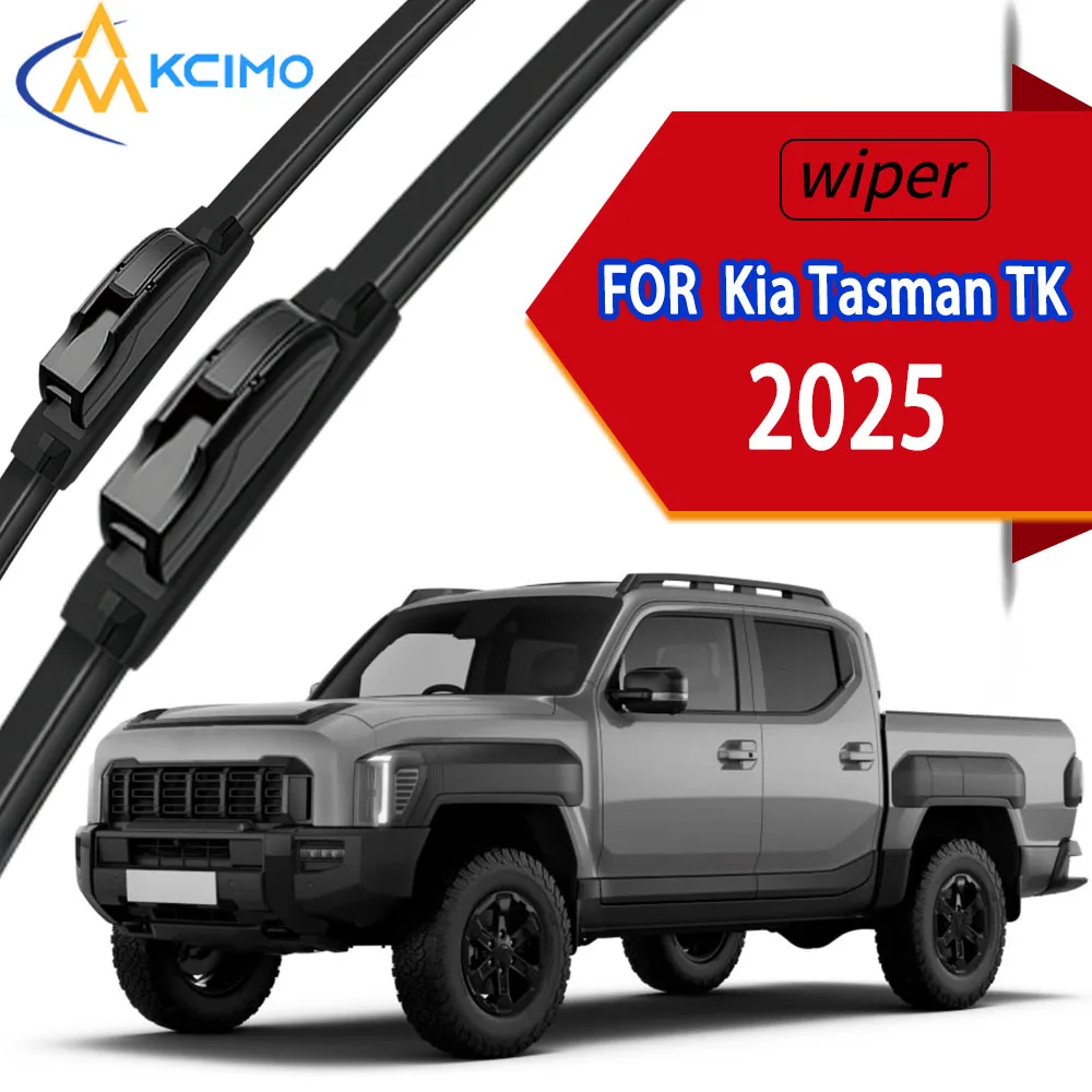 Premium High-Density Rubber Front Windscreen Wiper Blades Ideal Replacement for Kia Tasman TK 2025
Premium High-Density Rubber Front Windscreen Wiper Blades Ideal Replacement for Kia Tasman TK 2025
