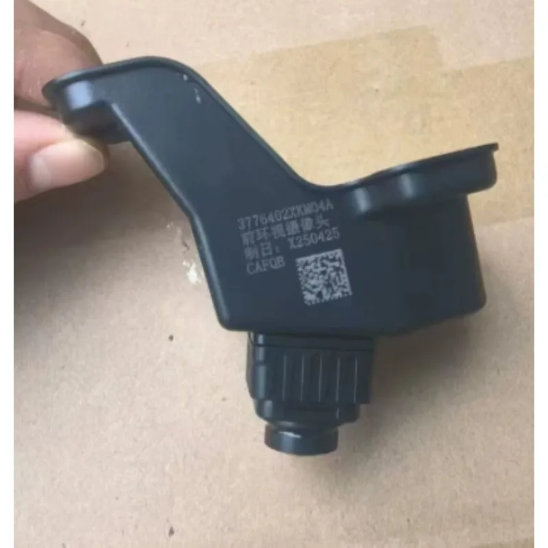 3776402XKM04A 3776403XKM04A Genuine 1pc Front Rear Cameras for Great Wall Tank 400
3776402XKM04A 3776403XKM04A Genuine 1pc Front Rear Cameras for Great Wall Tank 400