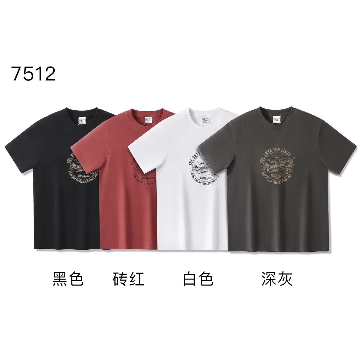 Summer New American Retro Short-sleeved O-neck Letter Printed T-shirt Men's Fashion Simple 100% Cotton Washed Casual Sport Tops
Summer New American Retro Short-sleeved O-neck Letter Printed T-shirt Men's Fashion Simple 100% Cotton Washed Casual Sport Tops