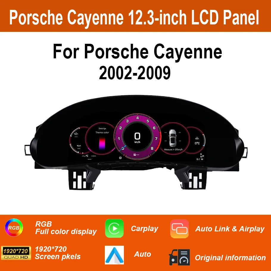 Кластерная цифровая приборная панель для Porsche Cayenne 2002-2009, приборная панель, виртуальный кабин, ЖК-дисплей, приборная панель, спидометр 
Кластерная цифровая приборная панель для Porsche Cayenne 2002-2009, приборная панель, виртуальный кабин, ЖК-дисплей, приборная панель, спидометр