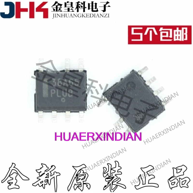 10PCS Original NCP1238AD65R2G SOP8
10PCS Original NCP1238AD65R2G SOP8