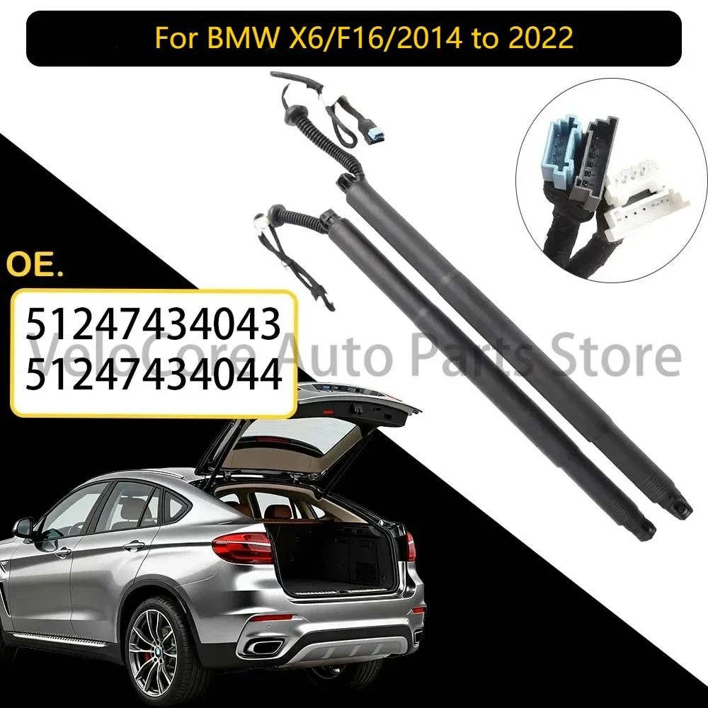 51247434043 51247434044 Suitable for 2014-2022 BMW X6 Electric Tailgate Support Rod Dual Plug
51247434043 51247434044 Suitable for 2014-2022 BMW X6 Electric Tailgate Support Rod Dual Plug