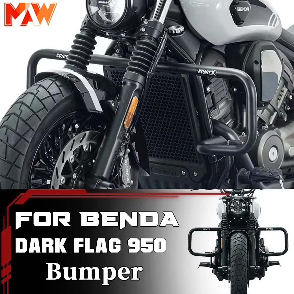 BENDA Dark Flag 950 Heavy Duty Crash Bar, Anti-Collision Bumper Frame, Direct Fit Parts
BENDA Dark Flag 950 Heavy Duty Crash Bar, Anti-Collision Bumper Frame, Direct Fit Parts
