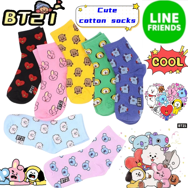 New BT21 Koya Shooky Chimmy Tata Cartoon Cute Mid-Calf Socks Comfortable Breathable Moisture-Wicking Sports Socks for Students
New BT21 Koya Shooky Chimmy Tata Cartoon Cute Mid-Calf Socks Comfortable Breathable Moisture-Wicking Sports Socks for Students
