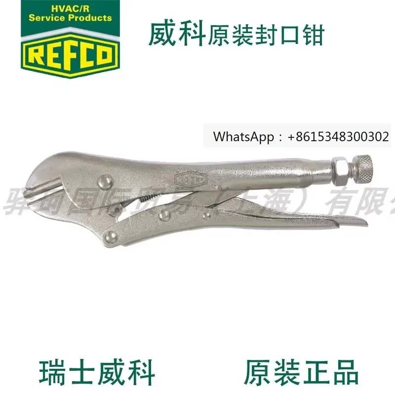 WEEKO REFCO Agent Sealing Pliers 14200 Sealing Force Clamp for Cold Copper Tube Sealing Tools
WEEKO REFCO Agent Sealing Pliers 14200 Sealing Force Clamp for Cold Copper Tube Sealing Tools