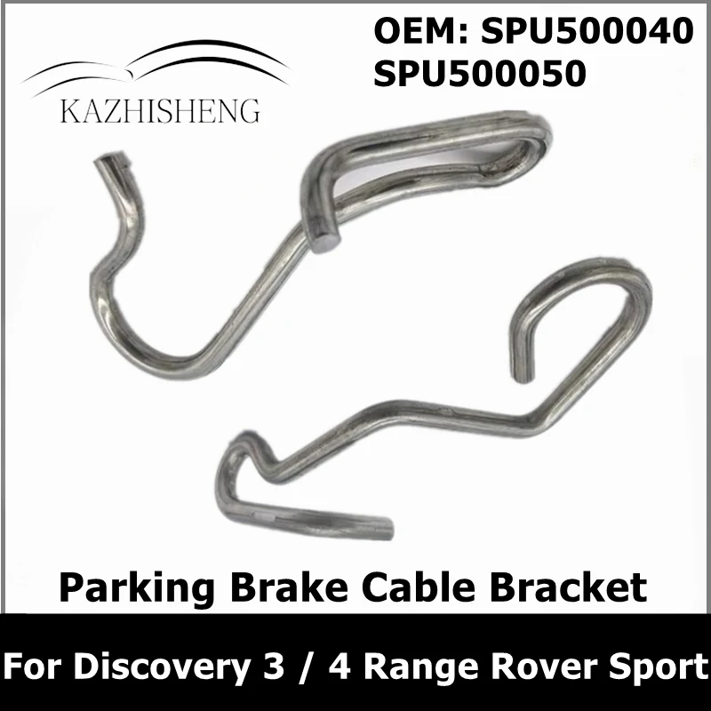 1 пара кронштейнов для стояночного тормоза Land Rover Discovery 3/4, Range Rover Sport, кронштейн для стопорного тормоза spon500040, монтаж 500050, 5H222N726AA, 5H222N726BA
1 пара кронштейнов для стояночного тормоза Land Rover Discovery 3/4, Range Rover Sport, кронштейн для стопорного тормоза spon500040, монтаж 500050, 5H222N726AA, 5H222N726BA