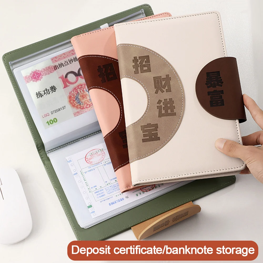 New Save Money Saving Money Notebook PU Waterproof Memorial Collection Book Storage Book Reusable Regular Deposit Receipt Book
New Save Money Saving Money Notebook PU Waterproof Memorial Collection Book Storage Book Reusable Regular Deposit Receipt Book