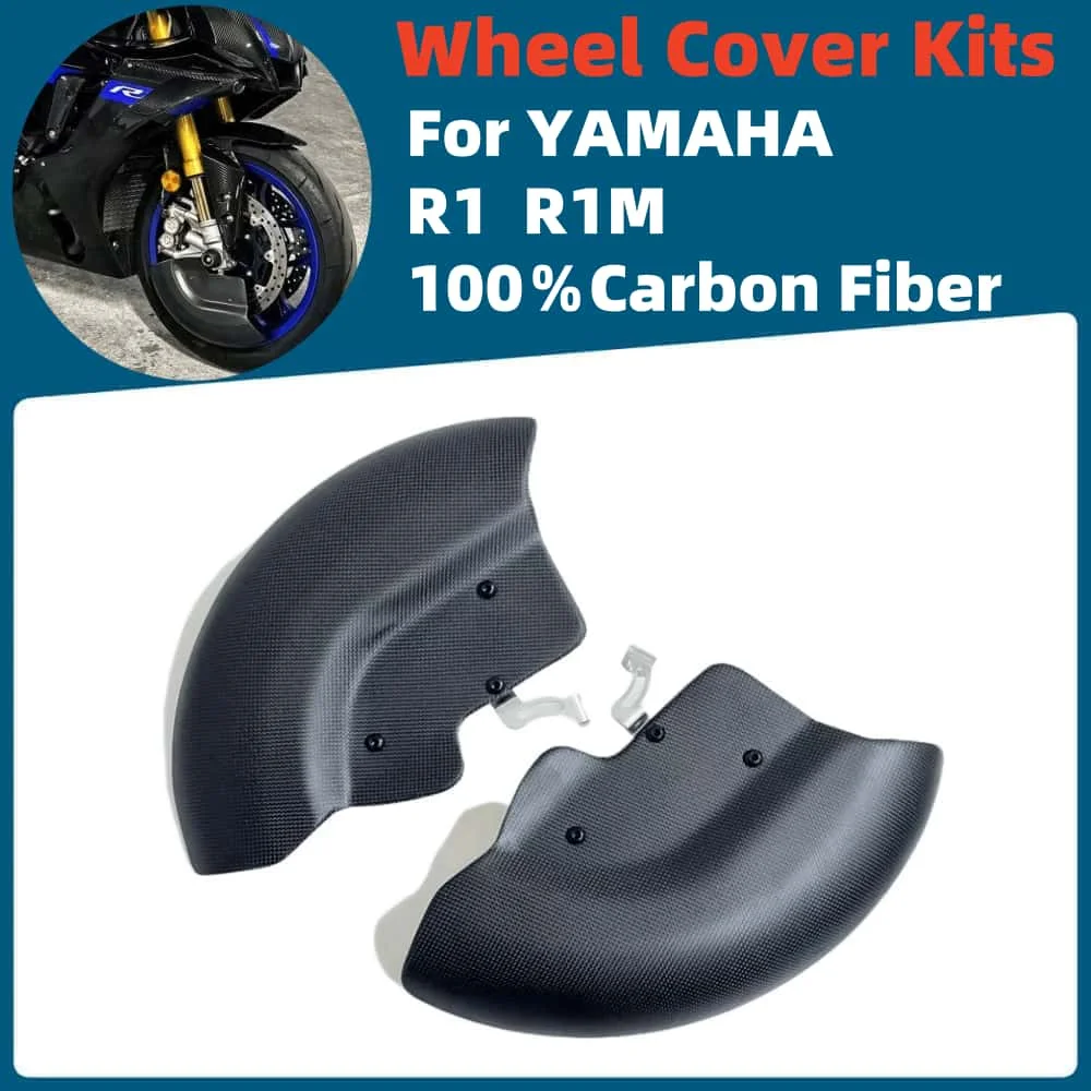 100%Carbon Fiber For Yamaha R1 R1M Motorcycle Modification Accessories Front Brake Caliper Heat Dissipation Guide Wheel Cover
100%Carbon Fiber For Yamaha R1 R1M Motorcycle Modification Accessories Front Brake Caliper Heat Dissipation Guide Wheel Cover