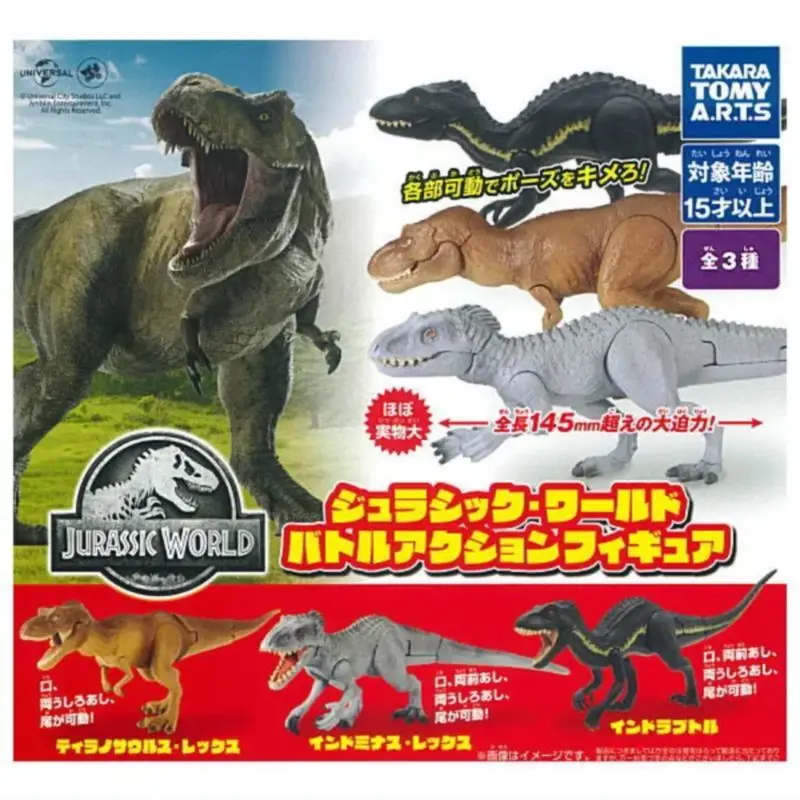 Japan T-arts Gashapon Capsule Toy Jurassic World War Activity Model Dinosaur Tyrannosaurus Rex
Japan T-arts Gashapon Capsule Toy Jurassic World War Activity Model Dinosaur Tyrannosaurus Rex