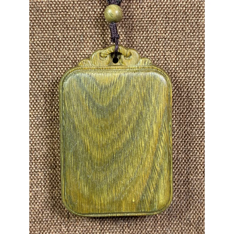 Genuine Goods Pendant Tranquility and Peace Plate Green Sandalwood Private Keychain Hand Pieces
Genuine Goods Pendant Tranquility and Peace Plate Green Sandalwood Private Keychain Hand Pieces
