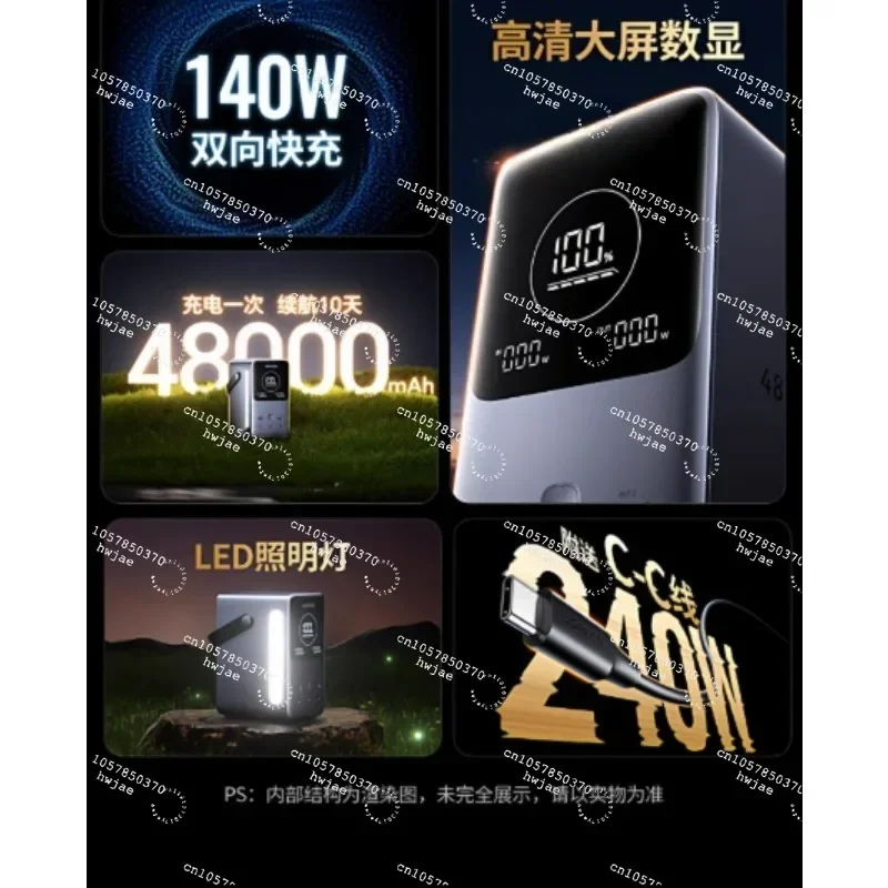 For UGREEN 300W 48000mAh Portable Fast Charging Charger Power Bank 6 in 1 Portable Led Display Power Station
For UGREEN 300W 48000mAh Portable Fast Charging Charger Power Bank 6 in 1 Portable Led Display Power Station