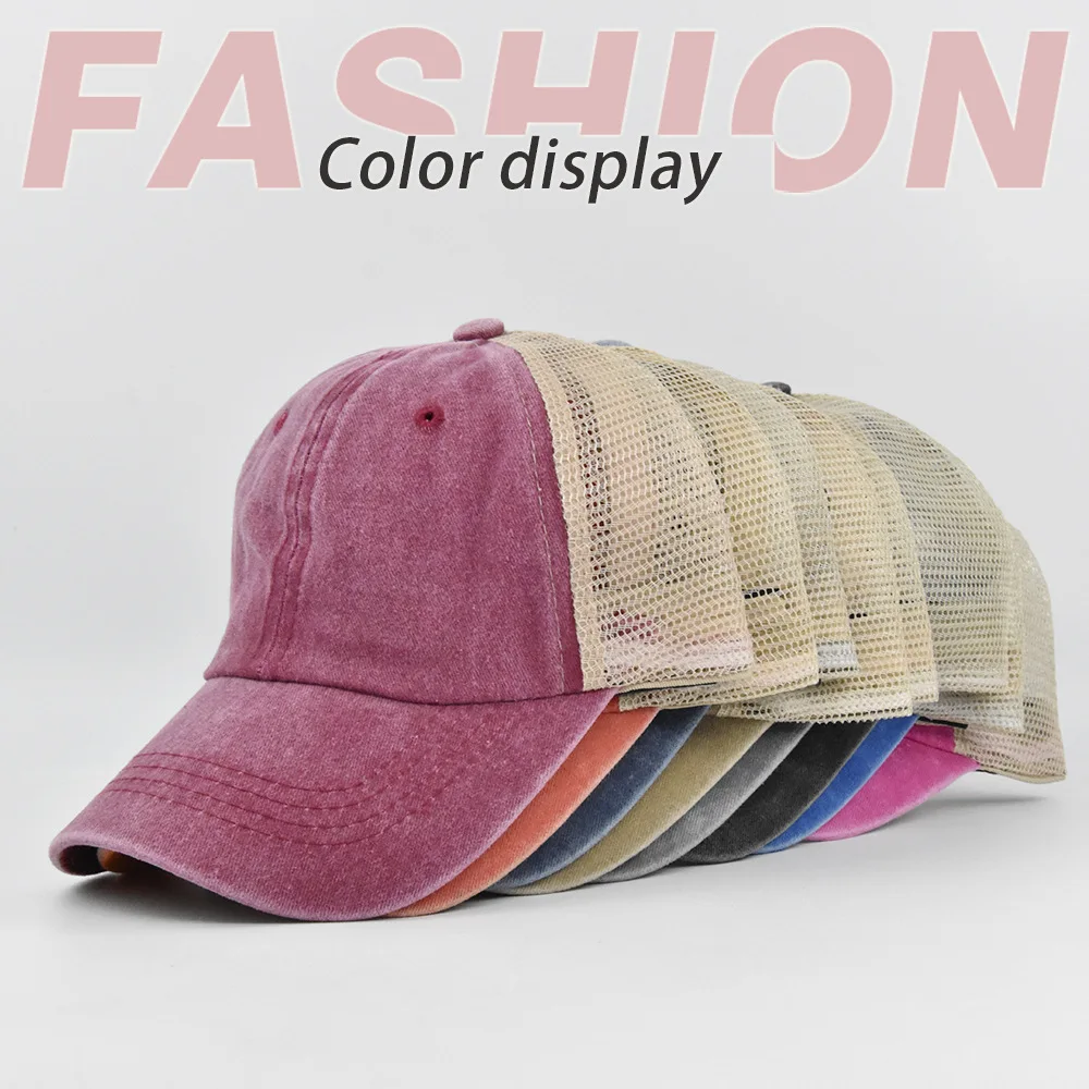 Men Women Solid Outdoor Sport Baseball Cap Summer Cotton Mesh HatLeisure Breathable Snapback Sun Protection Cap For Male Female
Men Women Solid Outdoor Sport Baseball Cap Summer Cotton Mesh HatLeisure Breathable Snapback Sun Protection Cap For Male Female