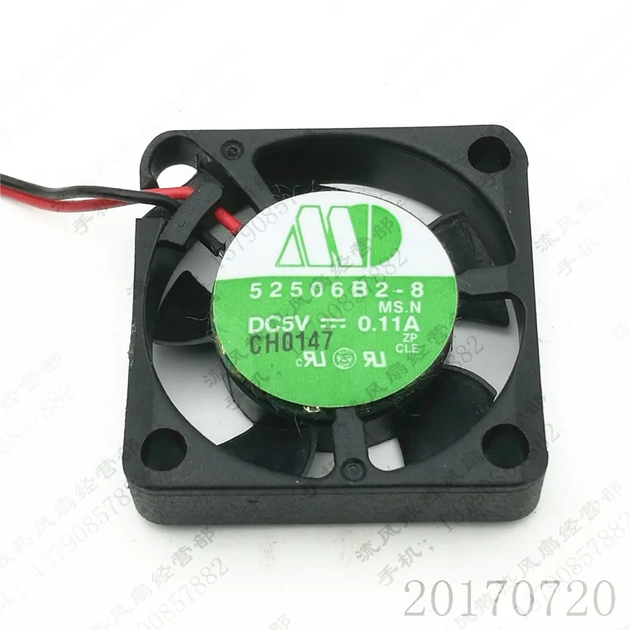 For MO 52506B2-8 2506 DC5V 0.11A 2-Wire Silent Cooling Fan
For MO 52506B2-8 2506 DC5V 0.11A 2-Wire Silent Cooling Fan