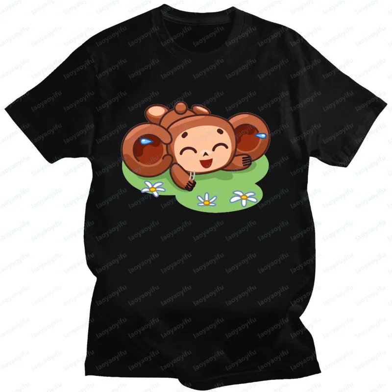 Kawaii Russian Cheburashka Big-eyed Monkey Women Men Tshirt Crocodile Clothes Loose Crewneck T Shirt Tops Harajuku Clothing Tee
Kawaii Russian Cheburashka Big-eyed Monkey Women Men Tshirt Crocodile Clothes Loose Crewneck T Shirt Tops Harajuku Clothing Tee