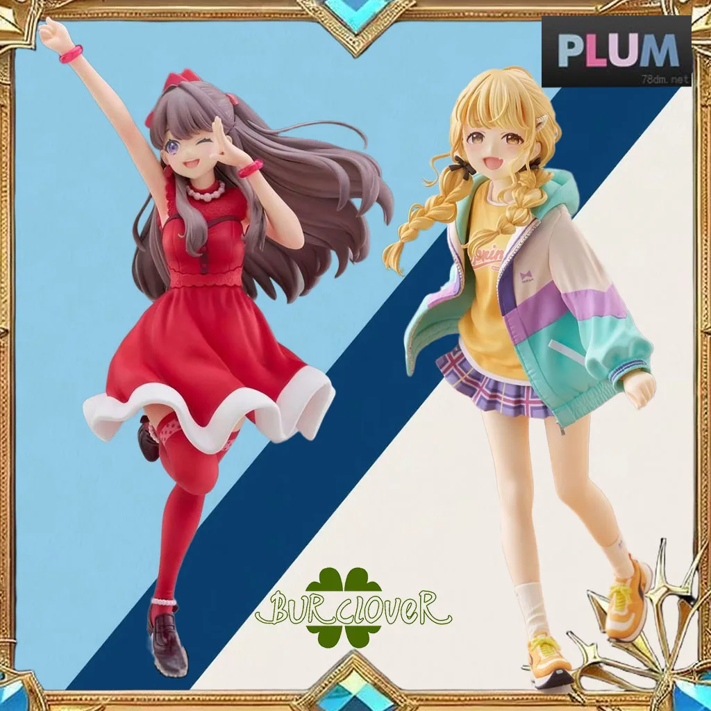 Оригинальный PLUM School Idol Project Kotone Fujita, масштаб 1/7, аниме-фигурки, собранная модель, подвижные суставы, фигурка высокого качества 
Оригинальный PLUM School Idol Project Kotone Fujita, масштаб 1/7, аниме-фигурки, собранная модель, подвижные суставы, фигурка высокого качества