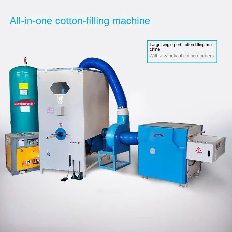 Plush Toy Cotton Opener Pillow Cotton Filling Machine Pp Cotton Filling Equipment Filling All-in-One Machine
Plush Toy Cotton Opener Pillow Cotton Filling Machine Pp Cotton Filling Equipment Filling All-in-One Machine