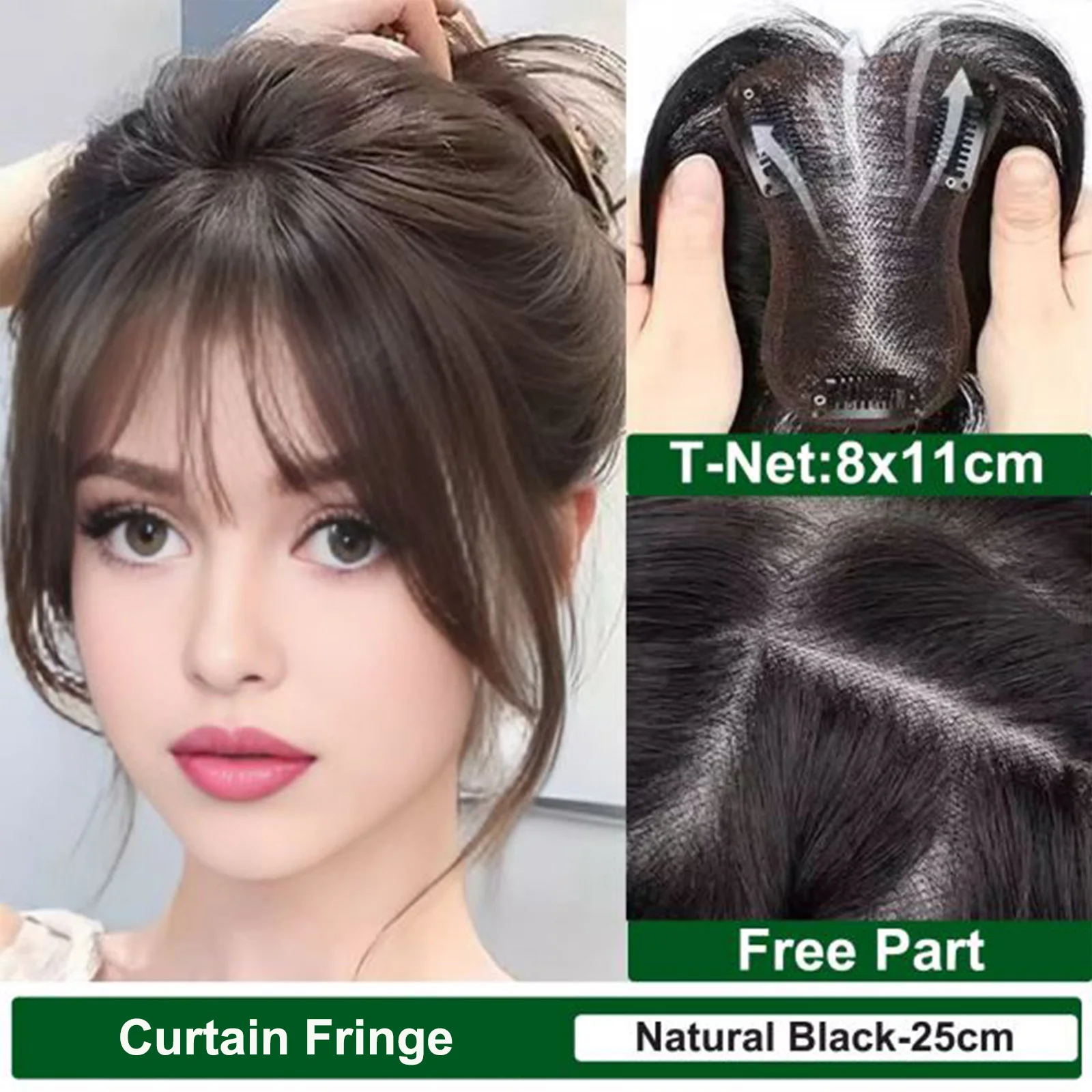 8x11cm Swiss Lace Hairnet Topper Virgin European Human Hair Extension Light Breathable Curtain Bangs Eight-character fringe
8x11cm Swiss Lace Hairnet Topper Virgin European Human Hair Extension Light Breathable Curtain Bangs Eight-character fringe