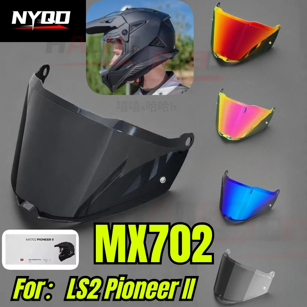 Helmet Visor MX702 Helmet Day and Night Universal Gold Red Lens Helmet Accessories for LS2 MX702 Pioneer II Windshield
Helmet Visor MX702 Helmet Day and Night Universal Gold Red Lens Helmet Accessories for LS2 MX702 Pioneer II Windshield