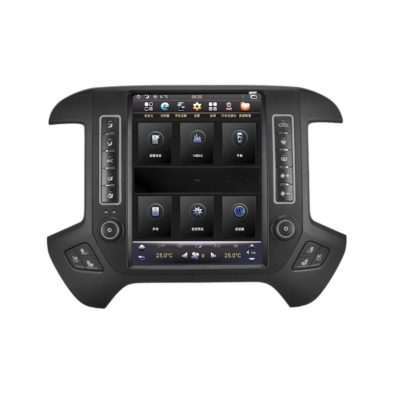 Android vertical navigation Tool Parts
Android vertical navigation Tool Parts