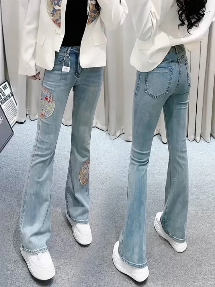 High Waist Flared Jeans Women's Spring New plus Size Conceal Meat Slimming Bell Bottoms Blue Denim for Pear Shaped Body
High Waist Flared Jeans Women's Spring New plus Size Conceal Meat Slimming Bell Bottoms Blue Denim for Pear Shaped Body
