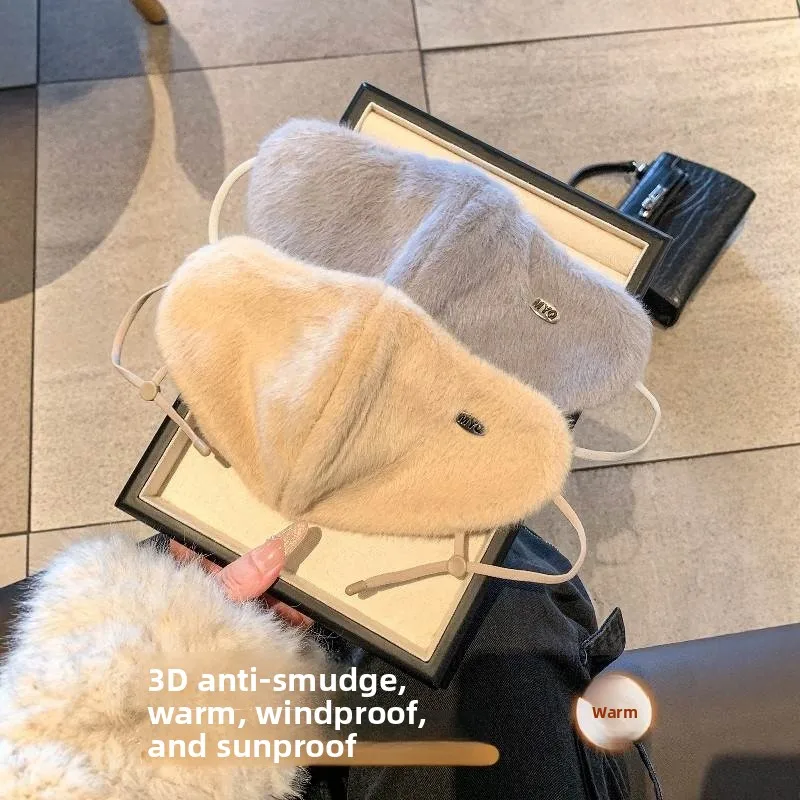Warm Rabbit Fur Mask Women's Winter New Sle 3D Face Covering Windproof Cold Resistant High Aesthetic Value Facial Protection
Warm Rabbit Fur Mask Women's Winter New Sle 3D Face Covering Windproof Cold Resistant High Aesthetic Value Facial Protection
