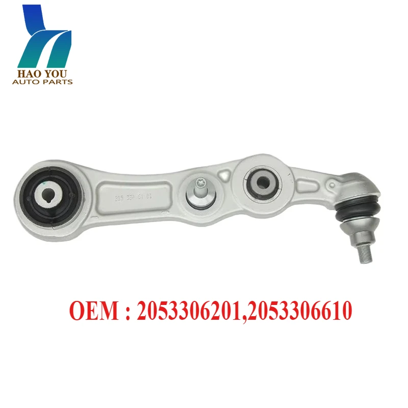 2053306201 2053306610 Front Lower Right Aluminum Control Arm for Mercedes-Benz W205 C-Class, High Performance
2053306201 2053306610 Front Lower Right Aluminum Control Arm for Mercedes-Benz W205 C-Class, High Performance