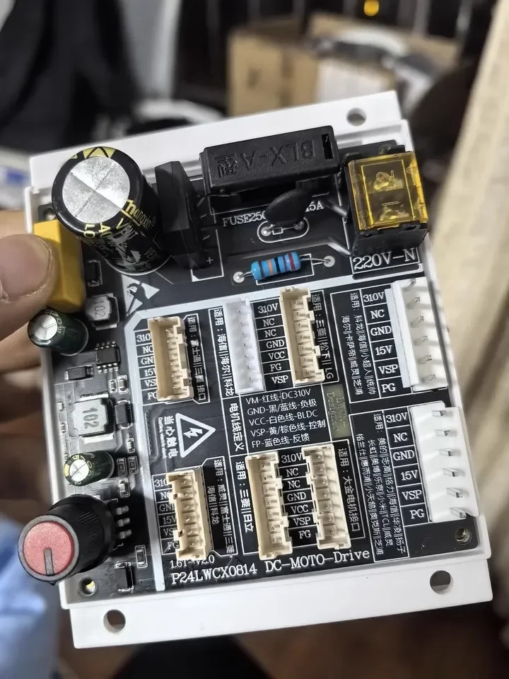 Air Conditioner 5-wire DC Brushless Fan Motor Tester Driver Board Test Board
Air Conditioner 5-wire DC Brushless Fan Motor Tester Driver Board Test Board