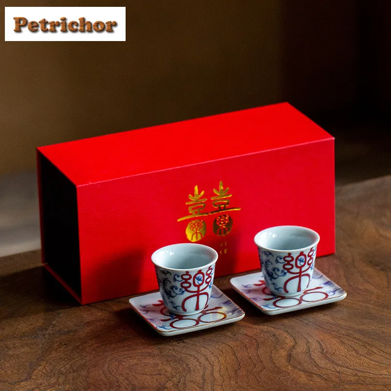 50ml Gift Chinese Ceramic Joy Tea Set Complete Set Boutique Tea Ceremony Set Household Teapot And Tea Cup Set Teaset Collection
50ml Gift Chinese Ceramic Joy Tea Set Complete Set Boutique Tea Ceremony Set Household Teapot And Tea Cup Set Teaset Collection