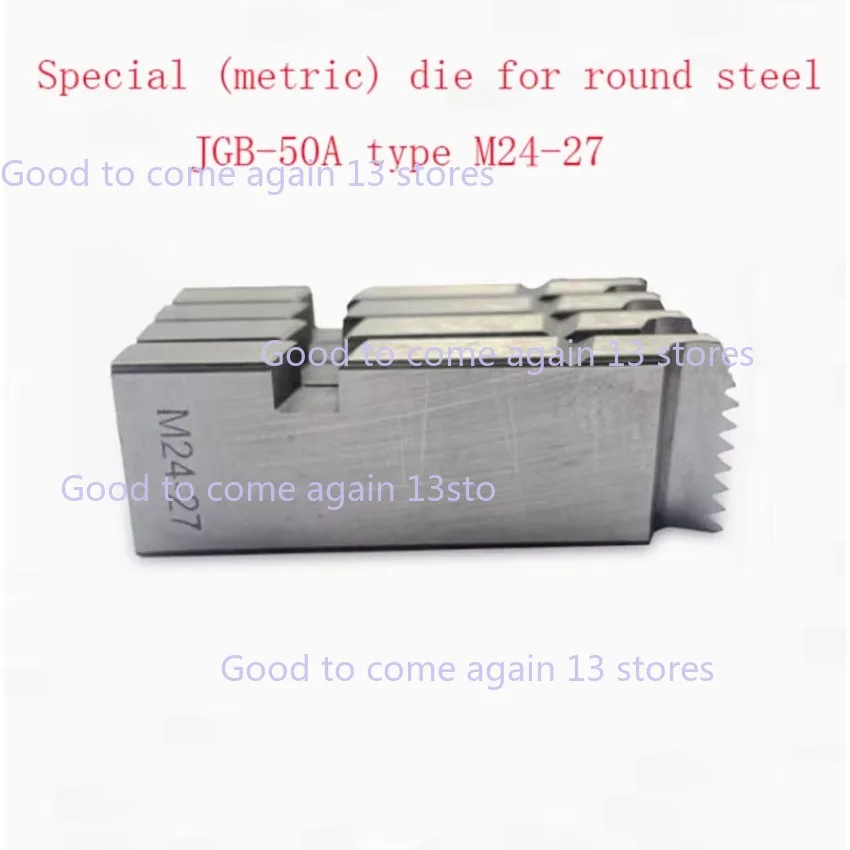 High Quality Metric Threading Machine Die for Round Steel Moulds M10 M12 M14 M16 M18 M20 M22 M24 M30 M36 M42
High Quality Metric Threading Machine Die for Round Steel Moulds M10 M12 M14 M16 M18 M20 M22 M24 M30 M36 M42