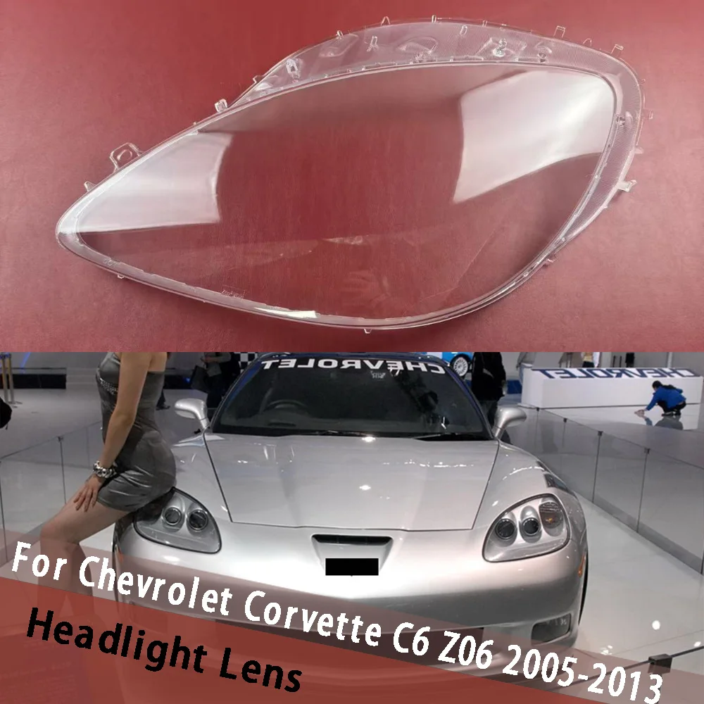 Для Chevrolet Corvette C6 Z06 2005-2013 крышка объектива фар прозрачный абажур корпус фары корпус из плексигласа
Для Chevrolet Corvette C6 Z06 2005-2013 крышка объектива фар прозрачный абажур корпус фары корпус из плексигласа